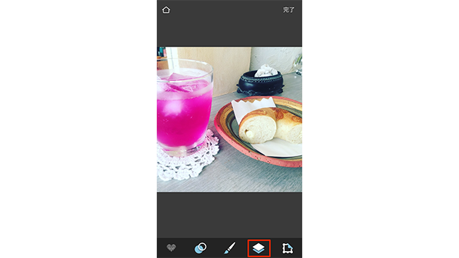 インスタグラムで流行りの キラキラ加工 ってどうやるの Pixlr を使えば簡単に加工できる Frigater