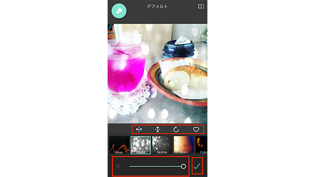 インスタグラムで流行りの キラキラ加工 ってどうやるの Pixlr を使えば簡単に加工できる Frigater