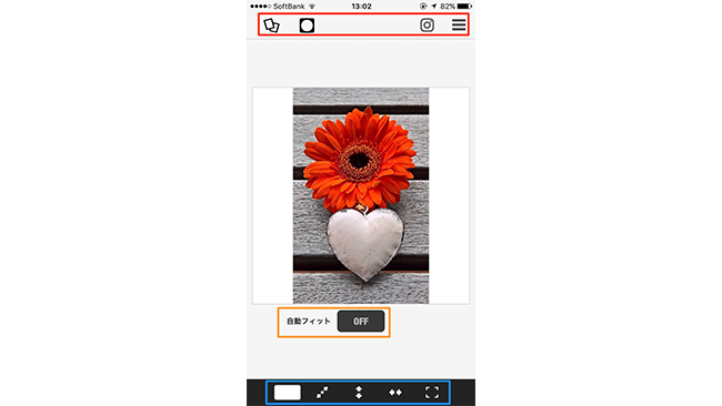 写真をハートやアルファベットで切り抜いてみよう 簡単操作 Clipcrop の使い方 Frigater