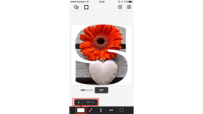 写真をハートやアルファベットで切り抜いてみよう 簡単操作 Clipcrop の使い方 Frigater