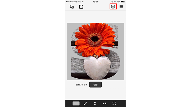 写真をハートやアルファベットで切り抜いてみよう 簡単操作 Clipcrop の使い方 Frigater