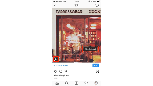 インスタの投稿やストーリーズでのタグ付け方法やタグ付けできない時の対処方法 Frigater