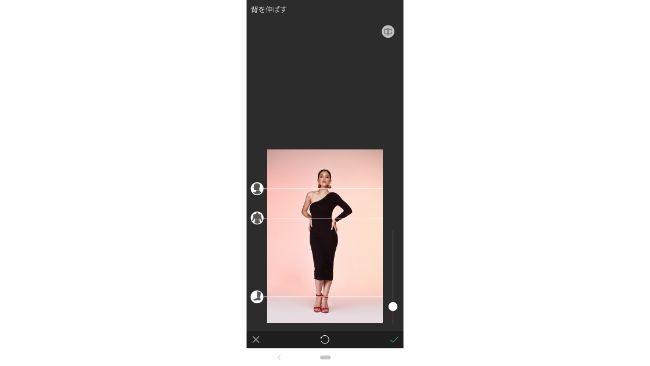 Youcam Perfectなら加工が簡単 映える写真がすぐ作れる Frigater